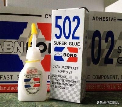 25w加熱棒適合多大魚缸