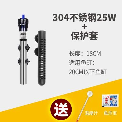 寶魚樂加熱棒質量如何樣（寶魚樂加熱棒在市場上存在一些爭議，有些用戶表示不滿）