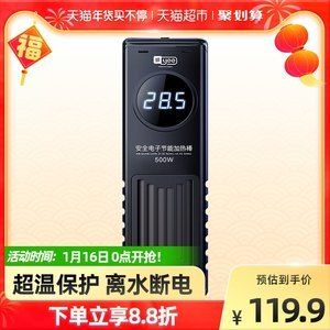 yee魚缸和森森魚缸那個好：森森魚缸和yee魚缸哪個好