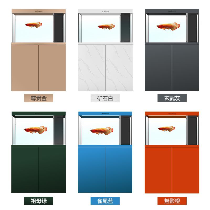 博特魚缸k系列和方寸系列區別大嗎：博特魚缸k系列和方寸系列在一些方面有所不同但具體區別大嗎