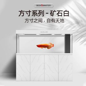 博特魚缸k系列和方寸系列區別大嗎：博特魚缸k系列和方寸系列在一些方面有所不同但具體區別大嗎