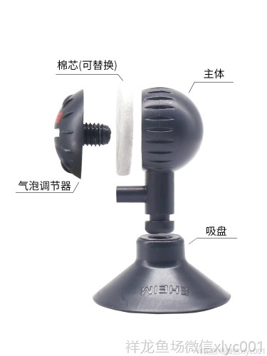德國伊罕100200400配件（370137023704)空氣擴散器4002650