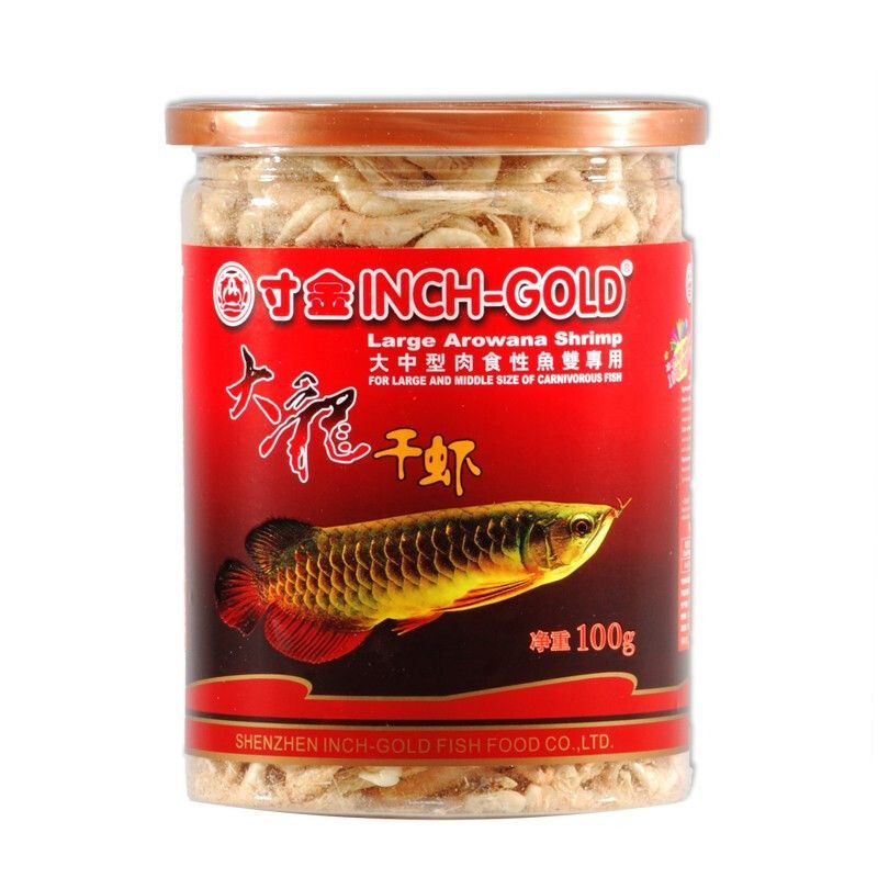 北水龍魚魚糧（北水龍魚魚糧品牌排行榜北水龍魚魚糧品牌排行榜）