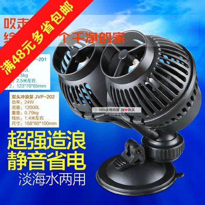 伊罕精巧桶安裝（伊罕精巧桶安裝圖解）