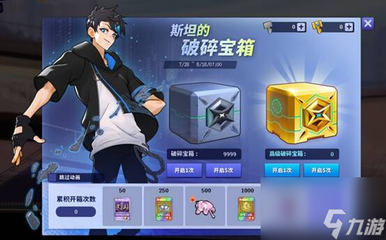 最貴龍魚前十名品種，珍稀與奢華的完美結合，全球十大最貴龍魚品種，珍稀與奢華的極致展現 最貴龍魚前十名品種，珍稀與奢華的完美結合，全球十大最貴龍魚品種，珍稀與奢華的極致展現 龍魚百科 第3張