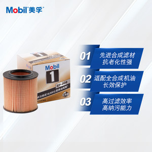珍珠龍魚可以和什么魚混養呢：珍珠龍魚混養攻略，尋覓水族箱中的和諧共舞伙伴