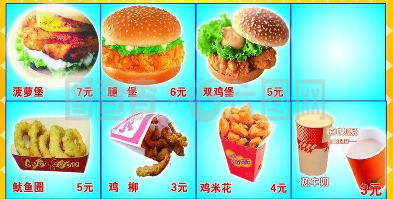 清道夫魚，水中清潔工的生態奧秘與飼養價值，清道夫魚，揭秘水中清潔工的生態功能與飼養技巧