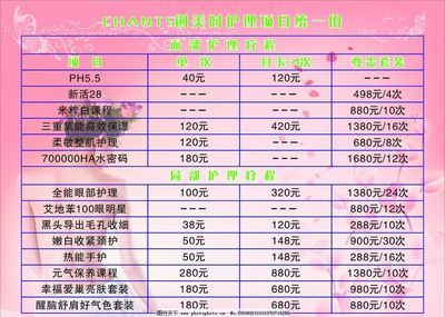 蝴蝶鯉苗價格表2023最新價格(2023年最新市場信息蝴蝶鯉價格因品種、規格、地區及采購量差異) 蝴蝶鯉百科 第2張 蝴蝶鯉苗價格表2023最新價格(2023年最新市場信息蝴蝶鯉價格因品種、規格、地區及采購量差異) 蝴蝶鯉苗價格表2023最新價格(2023年最新市場信息蝴蝶鯉價格因品種、規格、地區及采購量差異) 蝴蝶鯉百科 第2張