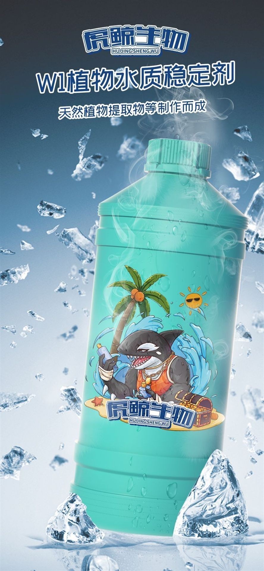 龍魚虎紋銀板混養(yǎng)視頻大全（虎紋銀板魚好養(yǎng)嗎）