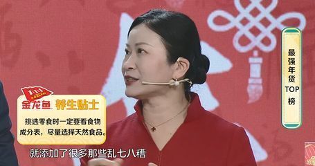金龍魚過飽癥狀有哪些：金龍魚過飽可能會導致一系列的健康問題，金龍魚食欲減退怎么辦