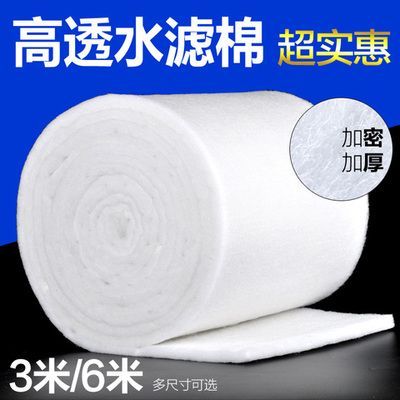 yee魚缸過濾器質量怎么樣：yee魚缸過濾器怎么樣？