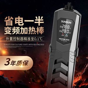 光特億加熱棒功率上不去：光特億加熱棒功率上不去怎么辦？