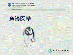 招財(cái)貓魚和龍魚混養(yǎng)嗎圖片大全：招財(cái)貓魚和龍魚能否混養(yǎng)？探秘水族混養(yǎng)的奇妙世界