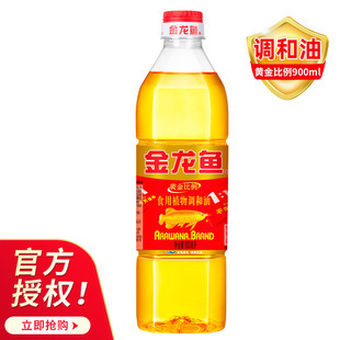 魚(yú)缸長(zhǎng)2000,寬350,高600用多厚的玻璃（魚(yú)缸600長(zhǎng)300寬適合養(yǎng)什么魚(yú)）