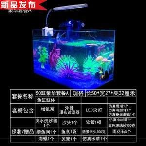 cleair魚缸怎么設置燈的時間：cleair魚缸燈光怎么設置