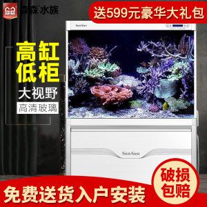 觀賞魚怎么喂食大全圖片(觀賞魚怎么喂食大全圖片)