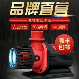 博特水泵改造：博特水泵改造方法