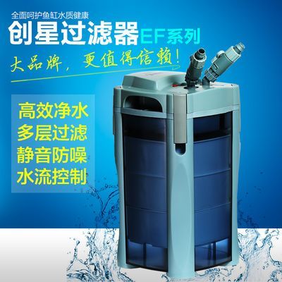 創星過濾桶抽不上水：創星過濾桶抽不上水怎么辦