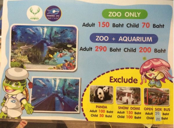水族館店鋪里有什么動物名字呢（水族館中可能出現的一些動物名字） 水族館店鋪里有什么動物名字呢（水族館中可能出現的一些動物名字） 水族館百科（水族館加盟） 第4張