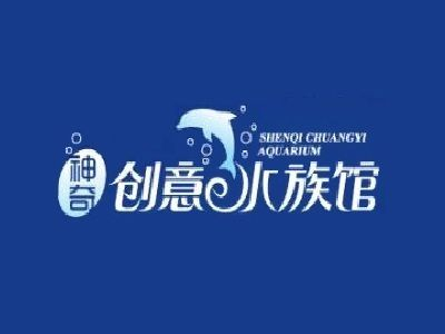 水族館加盟店排行榜及價格表：水族館加盟店排行榜