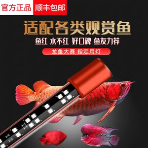 馬印三基色增艷燈和紅燈增艷有什么區(qū)別：馬印三基色增艷燈和紅燈增艷有什么區(qū)別馬印三基色增艷燈和紅燈增艷有什么區(qū)別