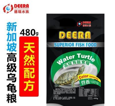 湛江龍魚價(jià)格行情走勢(shì)圖表最新：湛江龍魚價(jià)格行情走勢(shì)圖表背后的市場(chǎng)密碼