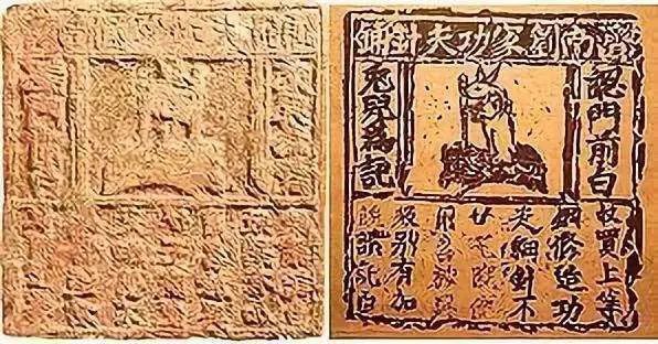 金龍魚(yú)圖騰在現(xiàn)代商業(yè)中的應(yīng)用：金龍魚(yú)圖騰在商業(yè)中的應(yīng)用