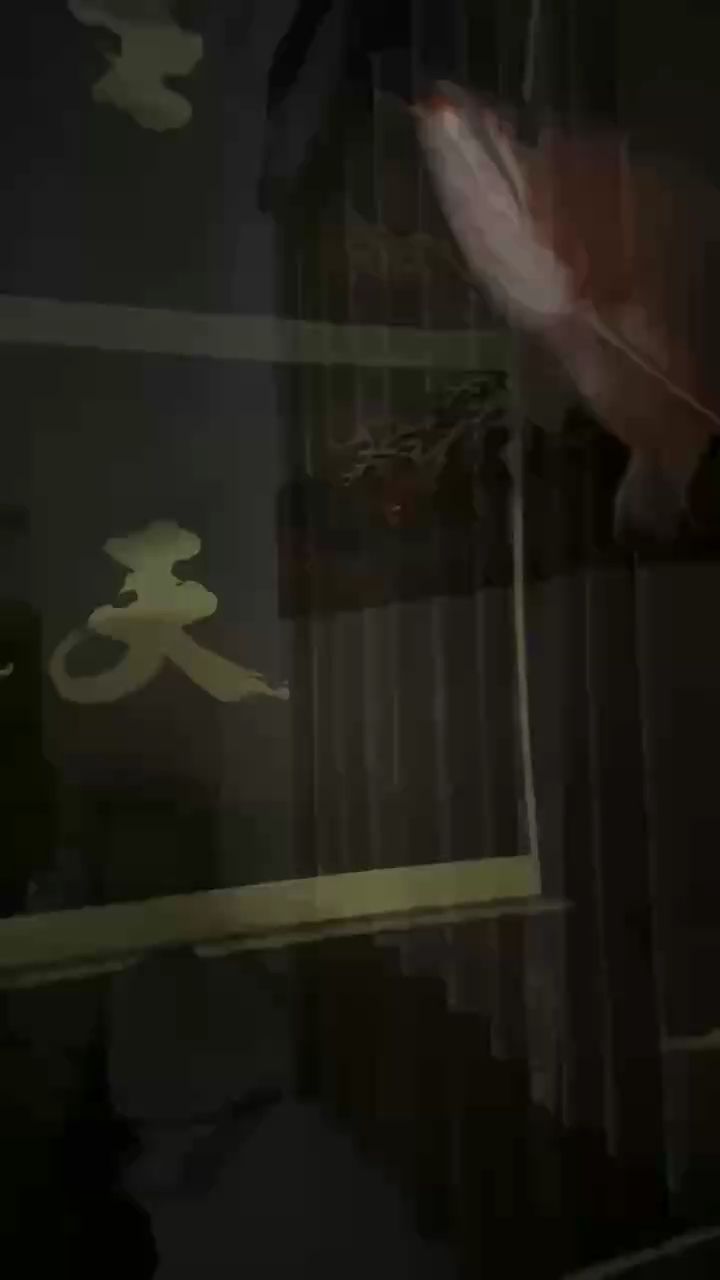 不關燈也好看