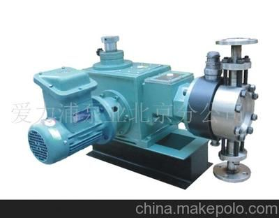 愛力浦泵（浙江愛力浦泵業）