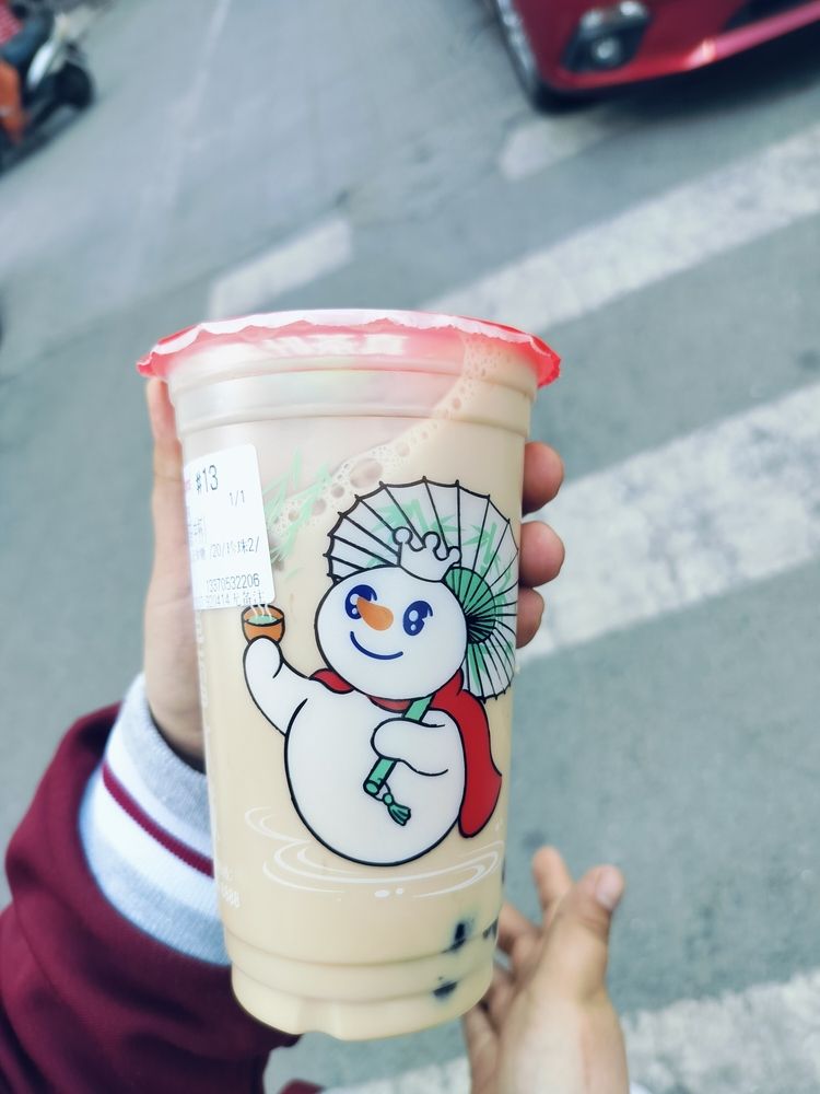 一杯奶茶