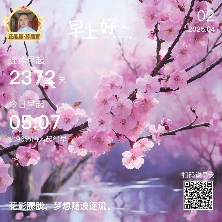 美好從來不少陪伴