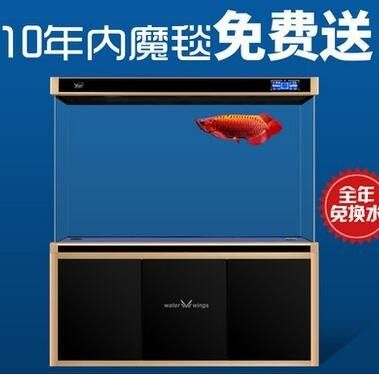 yee意牌水族用品怎么樣：\"yee意牌\"水族用品