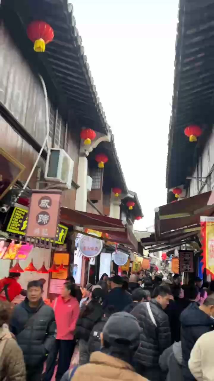 古鎮