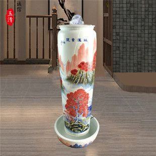 景德鎮的魚缸流水擺件，景德鎮陶瓷流水擺件的養護方法