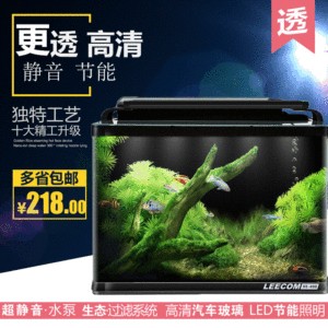 50長的魚缸大約多少錢：50厘米長的魚缸50厘米長的魚缸價格信息50長的魚缸多少錢