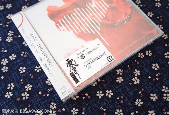 HIGANBANA魚缸，higanbana魚缸價格絕對物有所值，比雅格麗好用