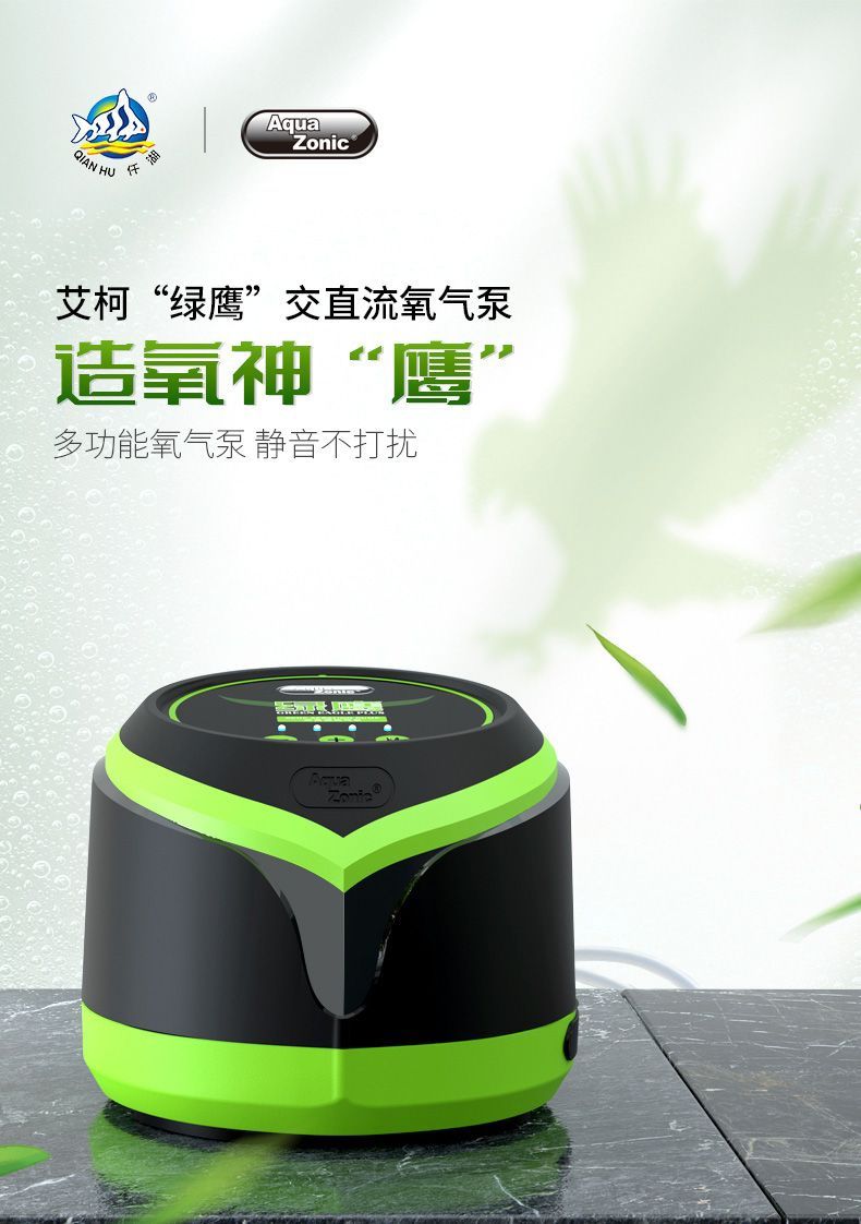 仟湖娛樂｜來面試的小姐姐差點笑到缺氧