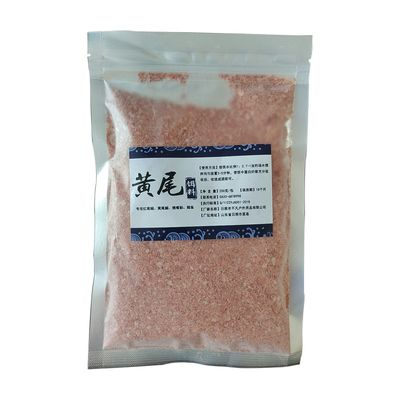 紅尾魚怎么釣用什么餌料（垂釣紅尾魚的具體方法和餌料選擇）