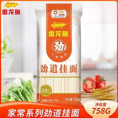 龍魚打架掉鱗怎么辦啊vs祥龍魚場：祥龍魚打架導致掉鱗的情況下，需要保持冷靜，不要急于將龍魚分開
