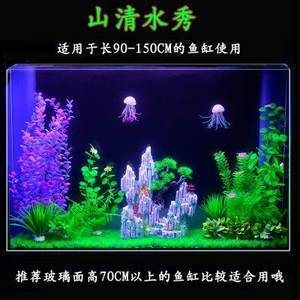 70高魚缸適合什么造景：70高魚缸適合的造景方案