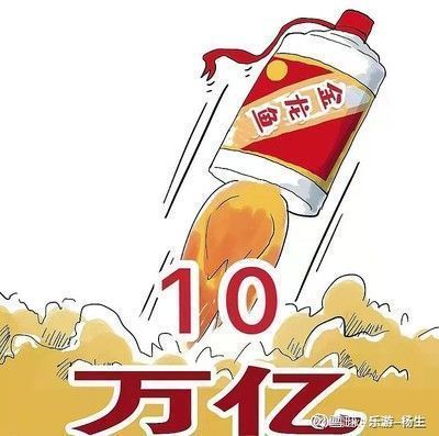 龍魚發炎用什么藥vs祥龍魚場：治療龍魚發炎的藥物有哪些