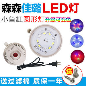 自制大型玻璃魚缸圖片（自制玻璃魚缸圖片大全圖）