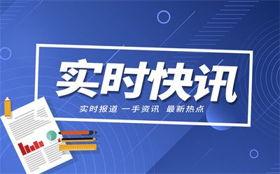 豬鼻龜怎么辦理養殖證：如何辦理豬鼻龜養殖證 豬鼻龜怎么辦理養殖證：如何辦理豬鼻龜養殖證 豬鼻龜百科 第9張