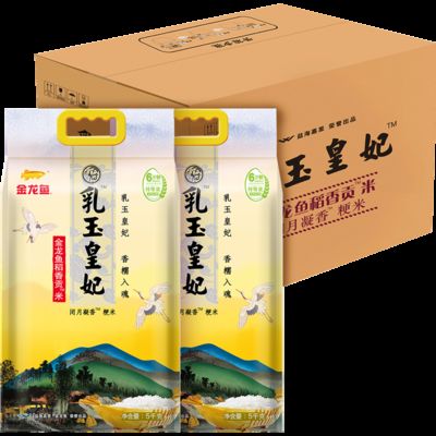 唐山觀賞魚貼吧群聊（唐山觀賞魚貼吧群聊）