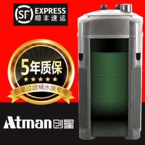 創星過濾桶集氣：創星過濾桶集氣問題解決創星過濾桶集氣問題解決方案