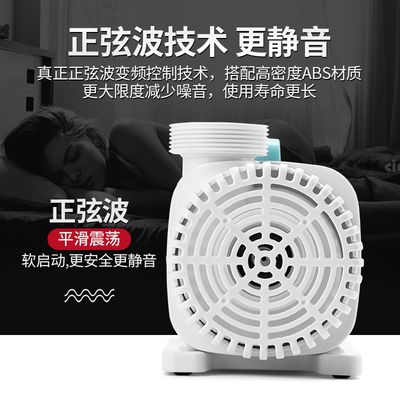 光特億水泵怎么樣顯示01:光特億水泵怎么樣 光特億 第2張 光特億水泵怎么樣顯示01:光特億水泵怎么樣 光特億水泵怎么樣顯示01:光特億水泵怎么樣 光特億 第2張