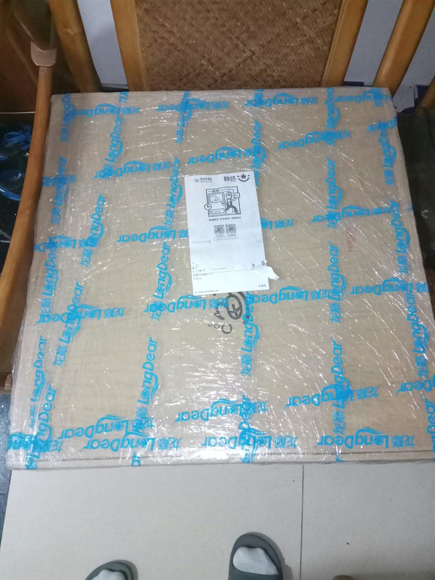 龍殿兌換的禮品
