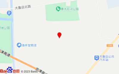 大魯?shù)暧^賞魚批發(fā)市場(chǎng)（北京大魯?shù)暧^賞魚批發(fā)市場(chǎng)） 大魯?shù)暧^賞魚批發(fā)市場(chǎng)（北京大魯?shù)暧^賞魚批發(fā)市場(chǎng)） 新加坡三巴旺 第4張