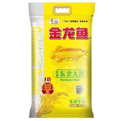 金龍魚(yú)魚(yú)缸要放多少鹽才好，金龍魚(yú)缸中放鹽的正確比例是每升水加入1-3克食鹽