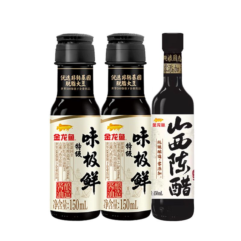 武吉美拉紅龍魚怎樣喂（武吉美拉紅龍魚怎樣喂食） 武吉美拉紅龍魚怎樣喂（武吉美拉紅龍魚怎樣喂食） 武吉美拉金龍魚
